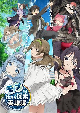 女子初尝黑人巨嗷嗷叫自拍视频