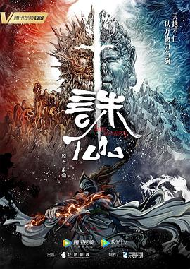 用用点力快要到高潮在线观看