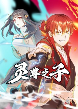 韩日av一区二区三区
